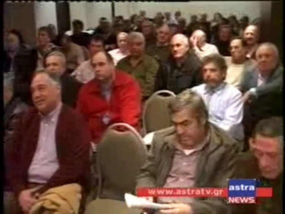 ΔΕΛΤΙΟ ΕΙΔΗΣΕΩΝ 21/12/2011