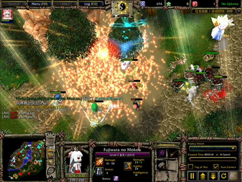 Dota 2 Full Version Free Download ( Crack / Key / PC / Mac )