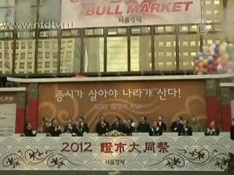 Биржа Сеула открылась при слабой динамике