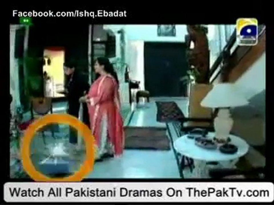 Ishq Ebadat Episode 15 By Geo Tv  - Part 1/4