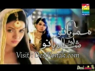Meher Bano Aur Shah Bano Episode 1 Part 4