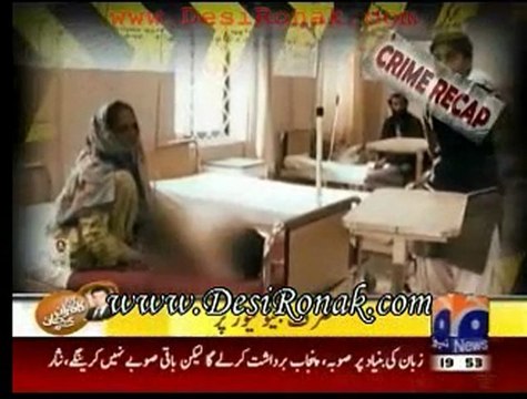 Geo FIR - 4 jan 12 P3