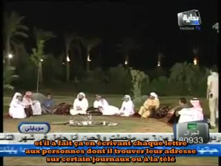 IL A RECONVERTI 4000 FRANÇAIS À L'ISLAM MALGRÉ LES MOYENS DE L' ÉPOQUE