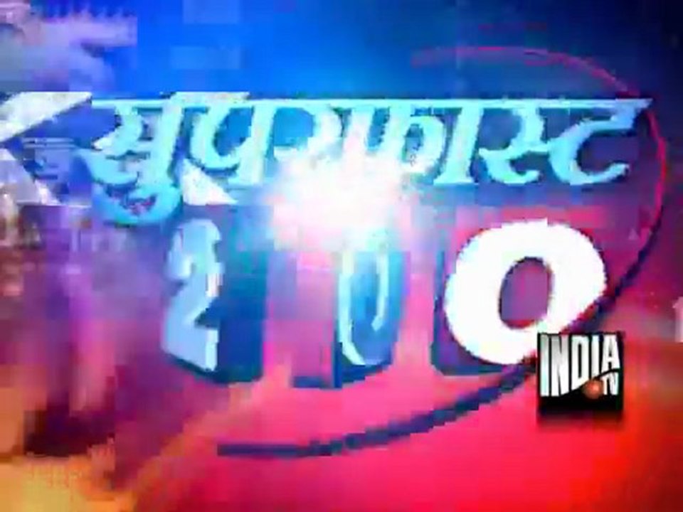 Superfast 200 [EVENING] (04/01/2012)