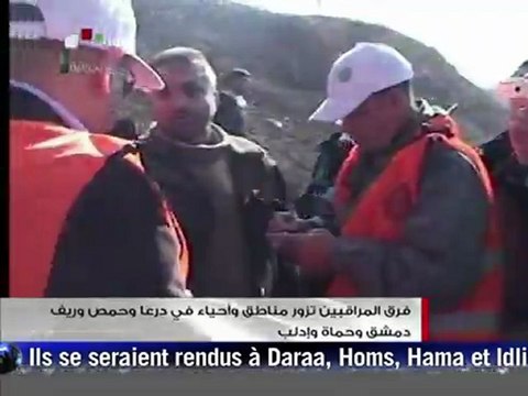 Syrie: les observateurs de la Ligue arabe visitent Homs et Hama