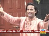 Hindi Devotional Song - Taqdeer Badalti Hai - Sai Badlenge Halaat