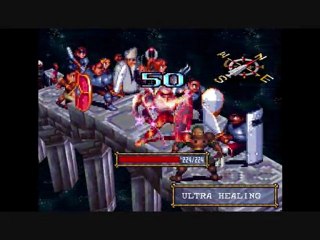 Vandal Hearts Walkthrough 30 - Epreuve de la Heaven Key