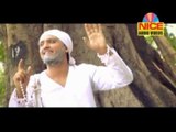 Hindi Devotional Song - Sai Ram Aaja - Sai Ke Khel Nirale