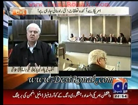 Aj Kamran khan - 4 jan 12 P3