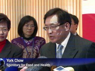 Hong Kong govt offices hit by deadly bug