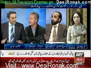 OFF The Record By ARY News 4th January 2012 part 3