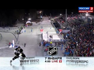 Биатлон Flowers Ceremony Женщины 2012. Россия