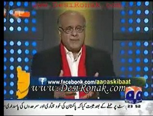 Apas Ki Baat - 4 jan 12 P3