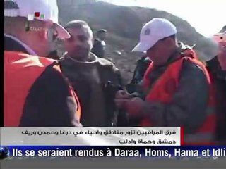 Síria acusa EUA de intromissão