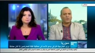 د عمار القربي ل فرنس 24 أخبار سوريةDr. Ammar Qurabi France  24 syria news  09.12. 2011