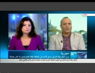 د عمار القربي ل فرنس 24 أخبار سوريةDr. Ammar Qurabi France  24 syria news  09.12. 2011