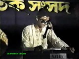 Debashish Ghosh ~ EKELA GORI JALKE CHALE GANGA TIR