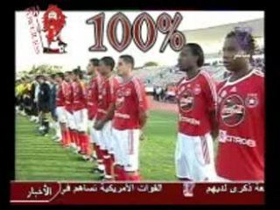 100% étoilistes