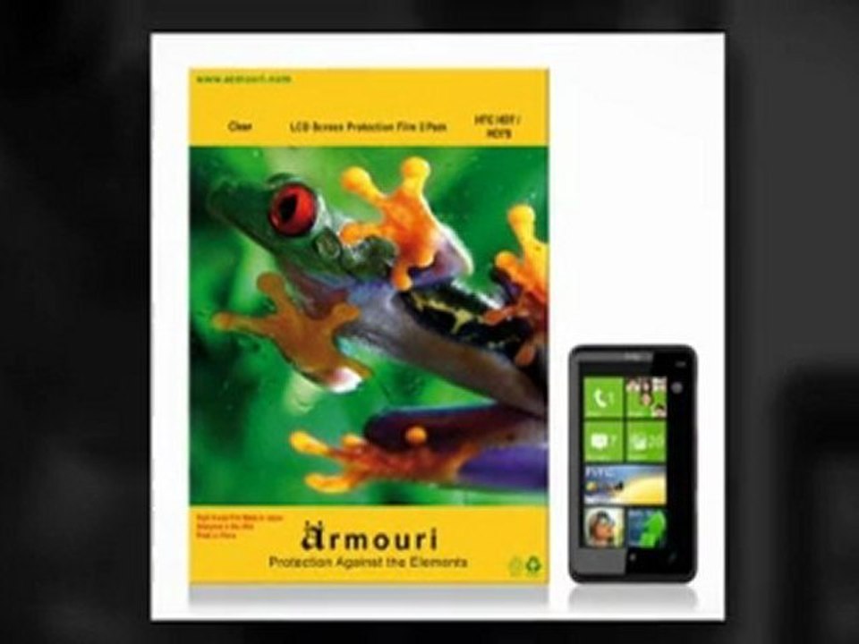 Screen Guard