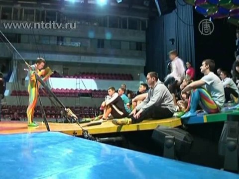 Цирк дю Солей привёз в Россию свое знаменитое шоу