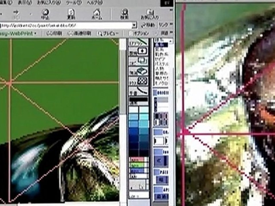 Deji e no bunpou 13 COURSE ON REALISTIC DRAWING Yuuto Kouta