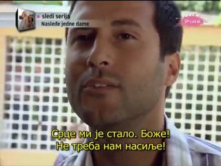Miris proleća  E08