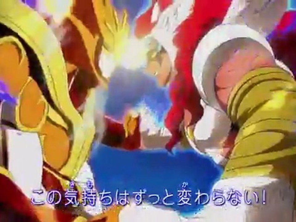 Inazuma Eleven GO Opening 3 (HD)