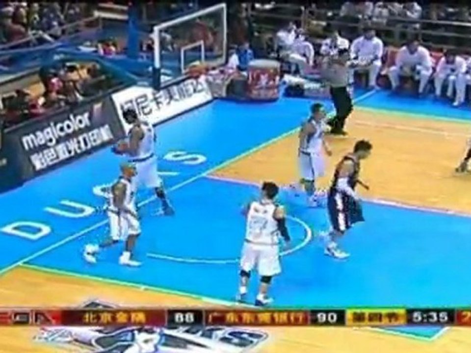 Cba - guangdong an der spitze