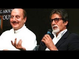 Amitabh Bachchan Launches Anupam Kher's Book