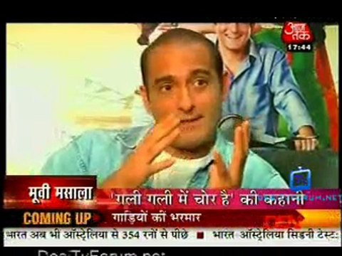 Movie Masala [AajTak News] - 5th January 2012 P2