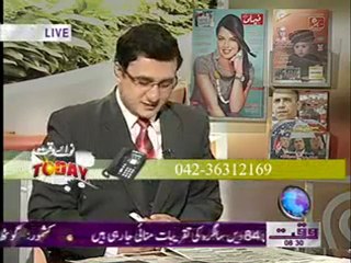 Saeed Aasi - Nawaiwaqt Today 05 January 2012