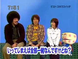 サクサク(sakusaku) 2004.11.19「木村カエラ、ストII対決で昇竜拳を出す？」ゲスト：スキマスイッチ　3