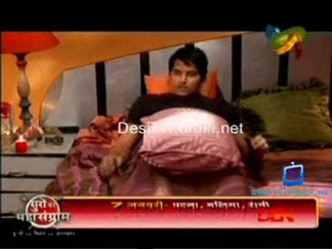 Senur Meeg Tikuli - 5th January 2012 Watch Video Online P2