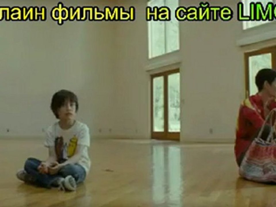 Что-то не так с Кевином 2011