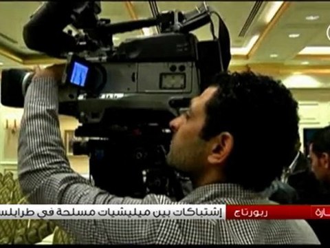 اشتباكات بين ميليشيات مسلحة في طرابلس