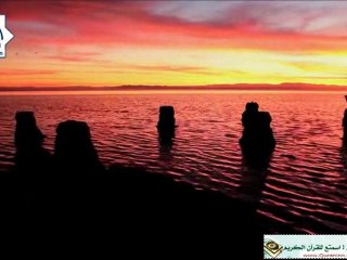 سورة النازعات...بصوت توفيق الصايغ