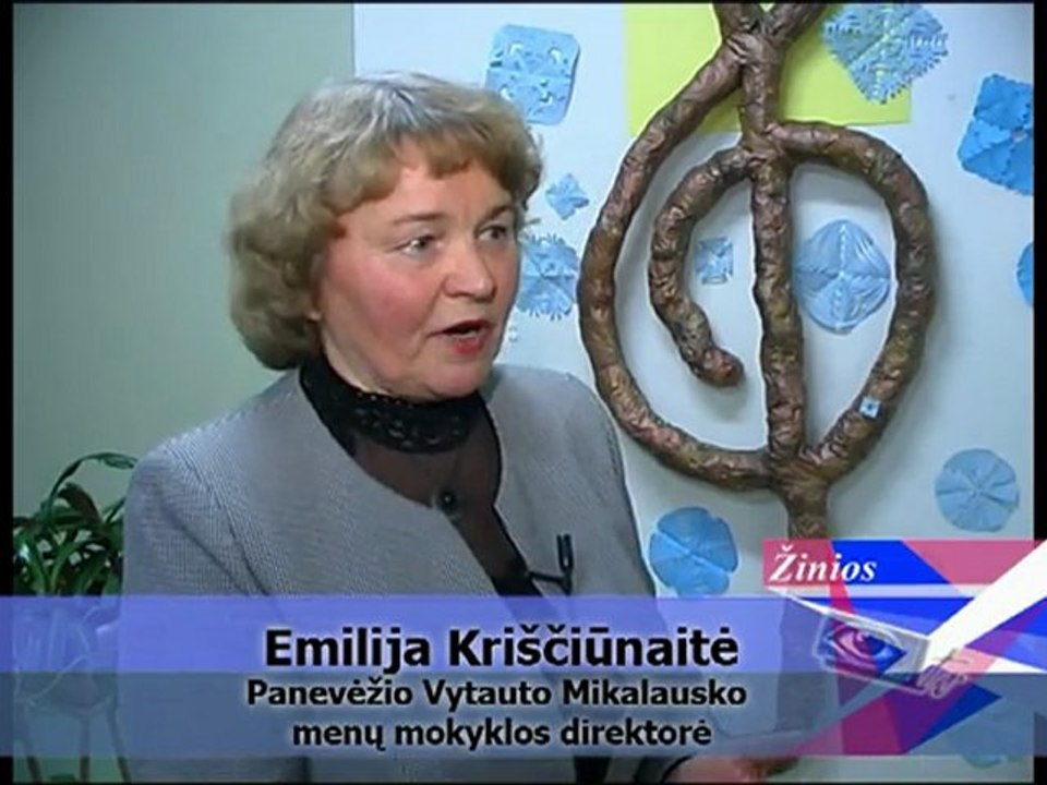 PanTV zinios 2011 12 22