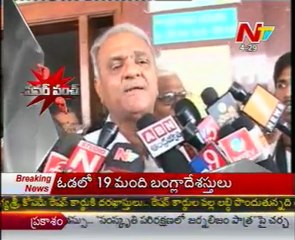 Power Punch - CPI Narayana talking to Media