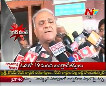 Power Punch - CPI Narayana talking to Media