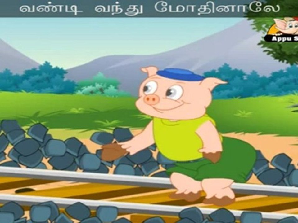 Vandi (Piggy on the Railway) - Nursery Rhyme with Lyrics