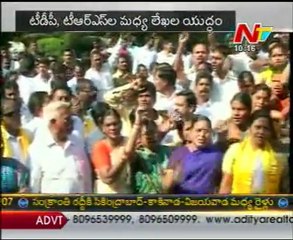 Letter war between TDP and TRS