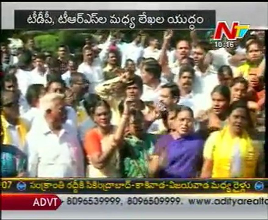 Letter war between TDP and TRS