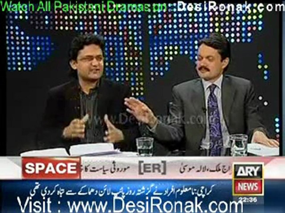 Pakistan Tonight bY ARY News 5th January 2012 part 3
