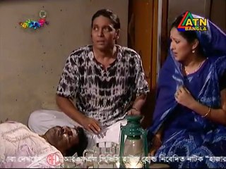 Hazar Rojonir Golpo(T)www.moviemaat.com