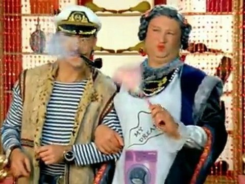 Лолита - 'Учитель хороших манер' (2008)