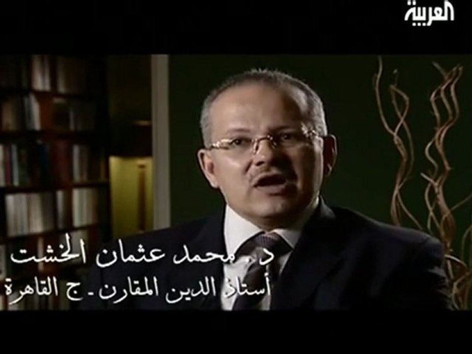 الفتوحات الإسلامية : مصر ج2