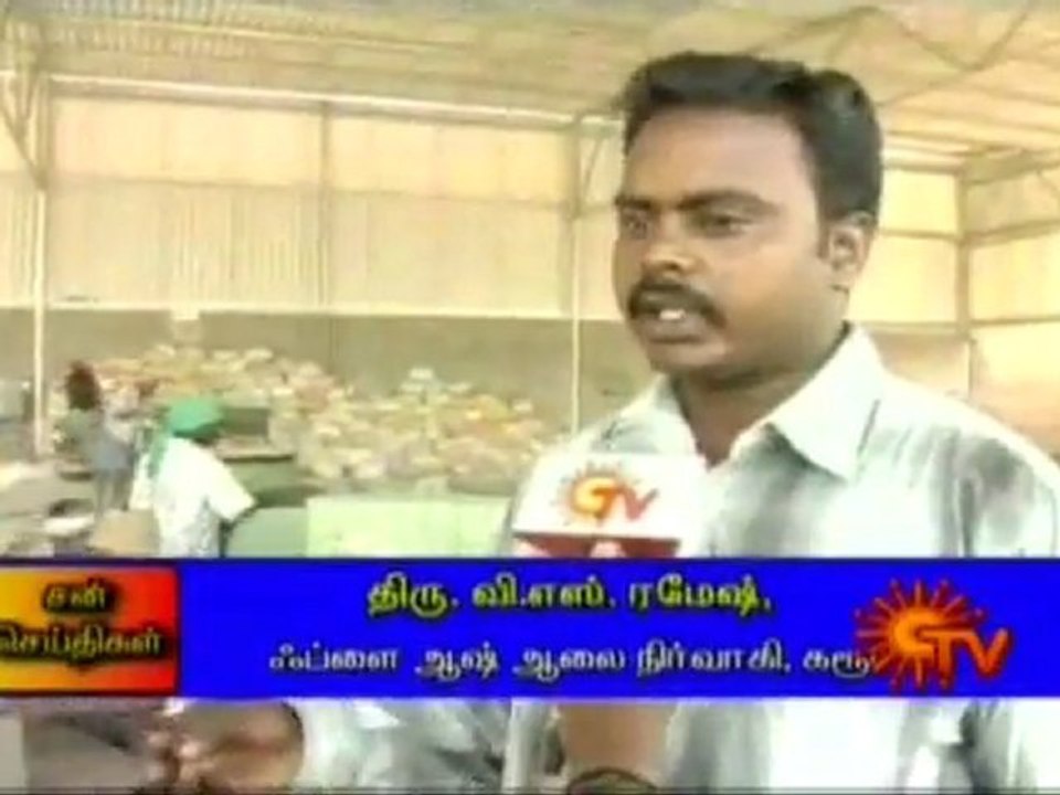 Flyash Bricks in Chennai & Tamilnadu - Star Fly Ash Bricks