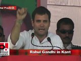 Congress Leader Rahul Gandhi in Kant (U.P) Part 13