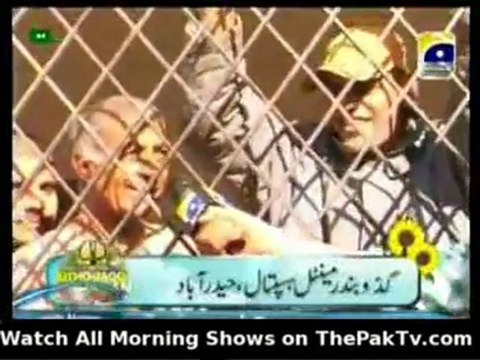 Utho Jago Pakistan - 6th January 2012 - Part 2/4