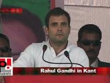 Congress Leader Rahul Gandhi in Kant (U.P) Part 11